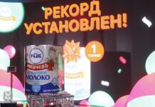 На Рогачевском МКК выпустили гигантскую банку сгущенки