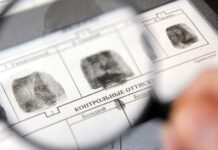 Судебные эксперты установили личность умершего в магазине покупателя и причину его смерти