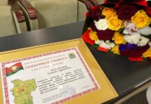 Александр Турчин вручил Почетные грамоты Минского облисполкома