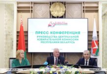 К 15 января каждый избиратель получит приглашение на выборы