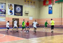 В Борисовском ФОЦе состоялся инклюзивный матч по мини-футболу