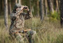 Госинспекция охраны животного и растительного мира сможет применять оружие и спецсредства