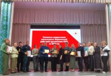 Борисовская районная организация Белорусского общества Красного Креста подвела итоги