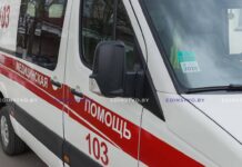 В Борисове с ожогами госпитализирован мужчина