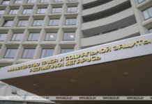 Какие новые льготы для воинов-интернационалистов предусмотрены в Беларуси