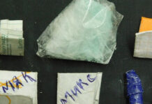 Патрон и психотропы нашли у пассажира минского метро