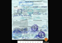 Витебчанка “продлила” себе больничный, исправив дату в листке нетрудоспособности