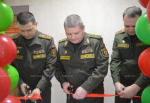 Комнату боевой славы торжественно открыли в центре технического обеспечения СЗОК в Борисове