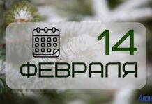 Не оставляйте деньги на столе: народные приметы на 14 февраля