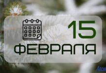 Народный календарь на 15 февраля: что можно и нельзя делать