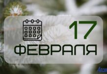 Никола Студеный: народные приметы на 17 февраля
