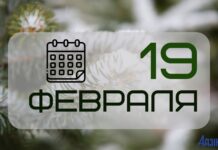 Вукол-телятник: народные приметы на 19 февраля