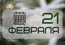 Захар Серповидец: народные приметы на 21 февраля