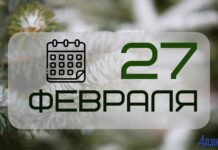 Кирилл Весноуказчик: народные приметы на 27 февраля