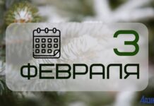 Максимов день: народные приметы на 3 февраля