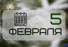 Не ходите в гости: народные приметы на 5 февраля