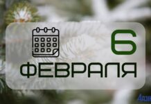 Народные приметы на 6 февраля