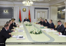 Александр Лукашенко собрал совещание по вопросам совершенствования правового регулирования статуса председателя исполкома базового уровня