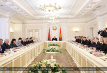 Президент Беларуси, Председатель ВНС Александр Лукашенко провел заседание Президиума Всебелорусского народного собрания