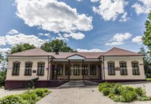 21 февраля Борисовский объединенный музей приглашает всех бесплатно посетить музей