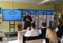 О чем говорили со школьниками врачи, духовенство и работники библиотеки?