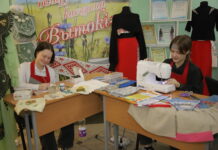 В Борисове состоялась диалоговая площадка по вопросам подготовки кадров для легкой промышленности