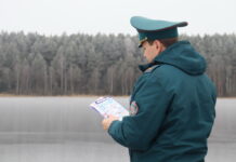 Безопасность превыше всего! Спасатели напомнили правила поведения на льду