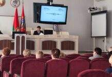 В Борисовском райисполкоме состоялось совещание. Какие вопросы обсудили