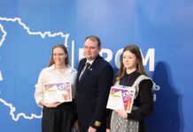 Борисовчане представят свои проекты в финале конкурса «100 идей для Беларуси»