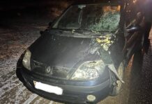 На выходных в Борисовском районе произошла авария