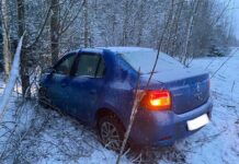 ДТП в Борисовском районе: травмирована пассажир