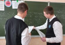 Единый исследовательский день прошел в Лошницкой гимназии