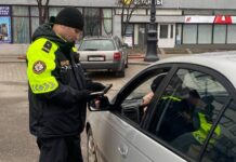 17 февраля стартовала республиканская акция «Если любишь – вези безопасно»