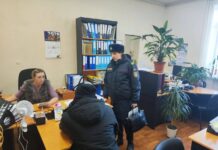 Борисовские правоохранители с 17 по 21 февраля проводят комплекс мероприятий по профилактике алкоголизма «Борисов без пьянства»