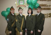 Женский коллектив УВД Борисовского райисполкома поздравил своих коллег-мужчин