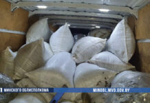 В Борисове милиция пресекла попытку вывоза за границу крупной партии металла