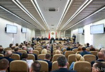 Председатель Миноблисполкома Александр Турчин: ключевая задача на 2025 год — повышение уровня эффективности предприятий