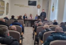 На Борисовщине проходит комплекс профилактических мероприятий в отношении отдельных категорий граждан