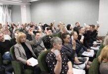 Какие темы поднимались на отчетной профсоюзной конференции на заводе медпрепаратов в Борисове