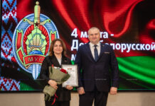 В Борисове чествовали сотрудников милиции