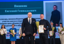 В Борисове подведены итоги социально-экономического развития района. Кто в передовиках?