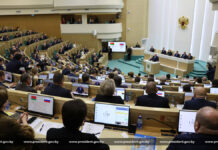 Президент Беларуси принял участие в пленарном заседании Совета Федерации Федерального Собрания Российской Федераци