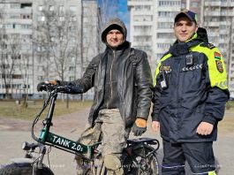 Госавтоинспекция 27 марта проводит единый день безопасности дорожного движения под девизом «Управлять самокатом классно и безопасно!» «Управлять самокатом классно и безопасно!»