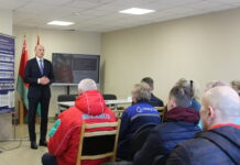 Председатель правления Белорусского фонда мира посетил ОАО «Белмедстекло»