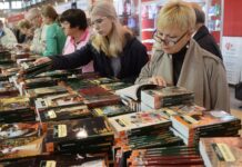 XXXII Международная книжная выставка-ярмарка пройдет в Минске 12–16 марта