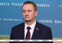 Александр Турчин