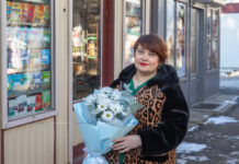 Алеся Кожухова