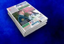 О детской мечте стать врачом, роли женщин в общественной жизни. Об этом и не только вы прочитаете в выпуске от 5 марта