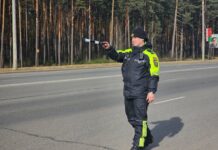 Сотрудник Борисовской ГАИ