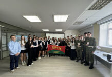 В Борисове состоялась торжественная церемония прощания с пионерским галстуком